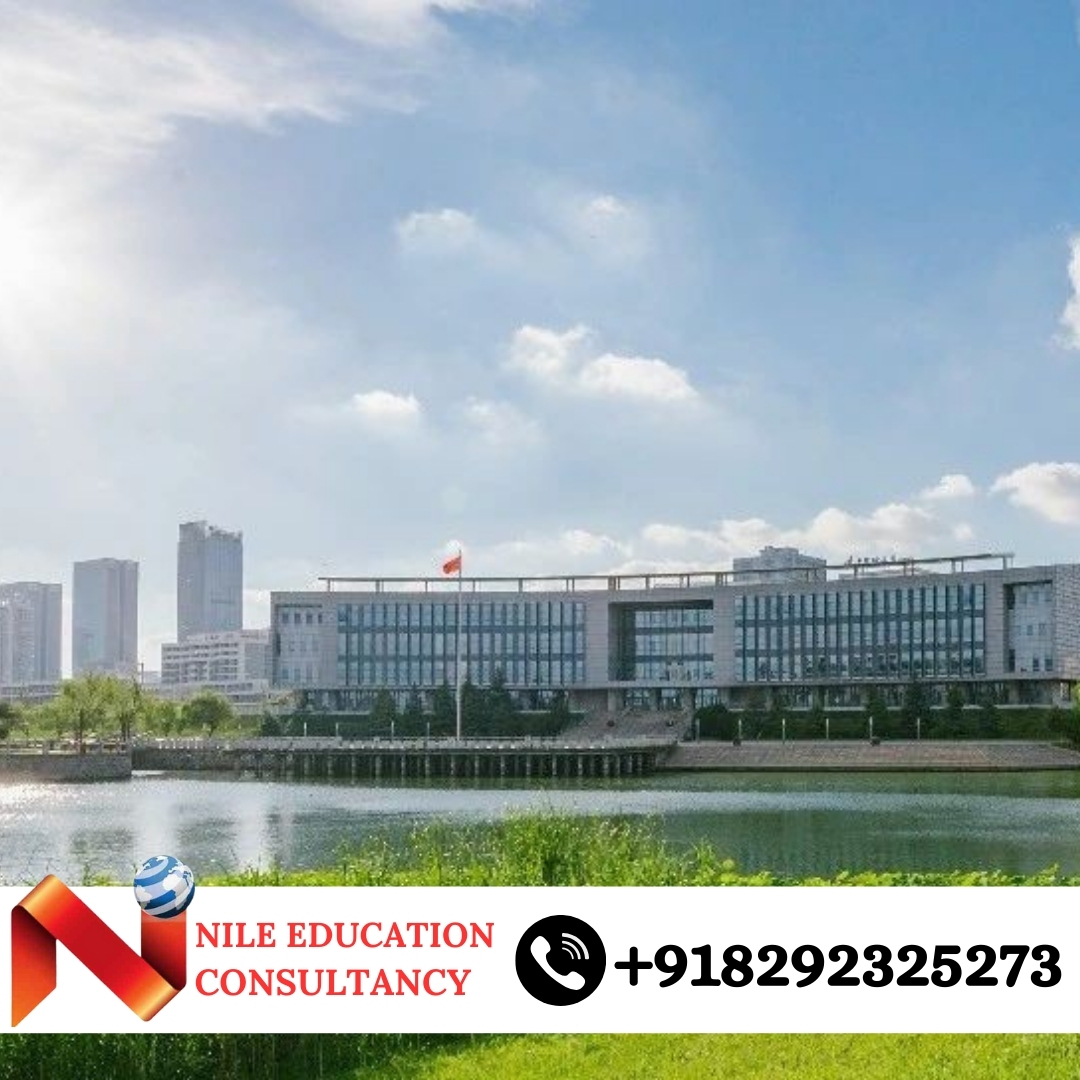 Nantong University Training